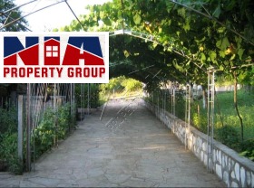 ������� ���� | Imot.bg � ����� ������ 2