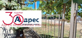 ������� ���� | Imot.bg � ����� ������ 9