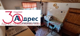 ������� ���� | Imot.bg � ����� ������ 16