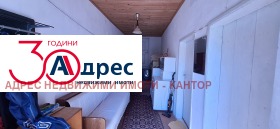 ������� ���� | Imot.bg � ����� ������ 3