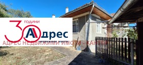 ������� ���� | Imot.bg � ����� ������ 13