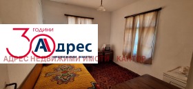 ������� ���� | Imot.bg � ����� ������ 7
