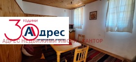 ������� ���� | Imot.bg � ����� ������ 6