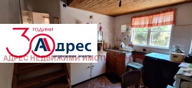 ������� ���� | Imot.bg � ����� ������ 10
