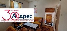 ������� ���� | Imot.bg � ����� ������ 8