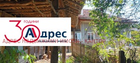 ������� ���� | Imot.bg � ����� ������ 14