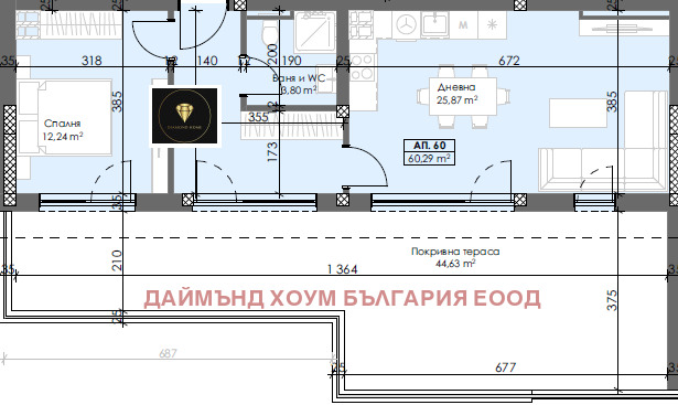 Продава 2-СТАЕН, гр. Пловдив, Тракия, снимка 3 - Aпартаменти - 47591213