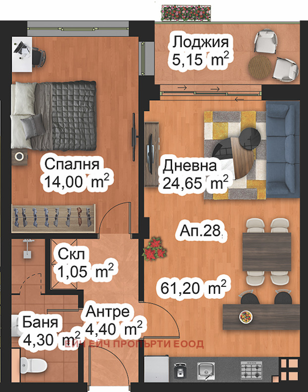 Na prodej  1 ložnice Plovdiv , Otdich i kultura , 71 m2 | 88684576 - obraz [2]