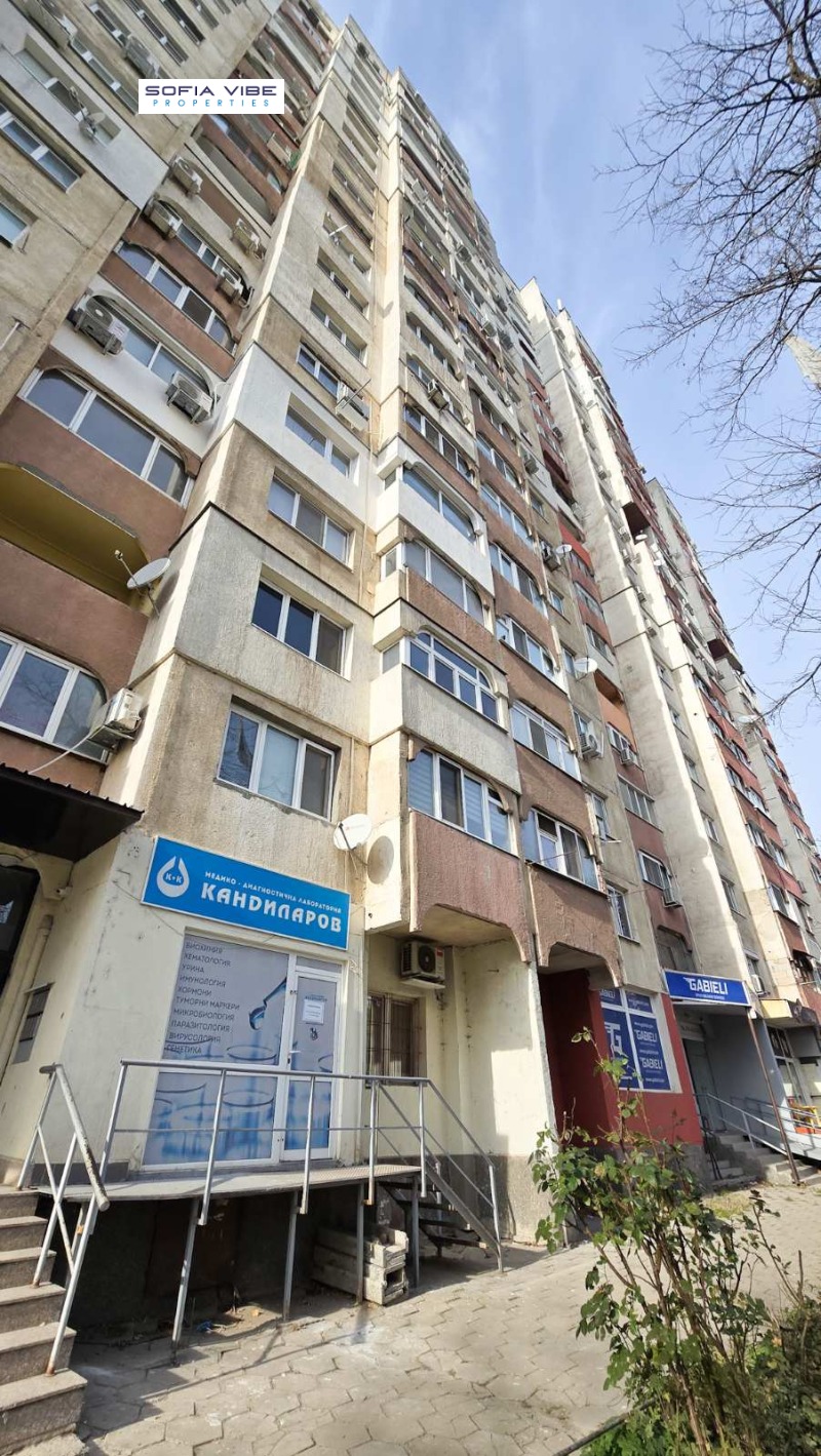 Продава 3-СТАЕН, гр. София, Младост 3, снимка 12 - Апартаменти - 52988074