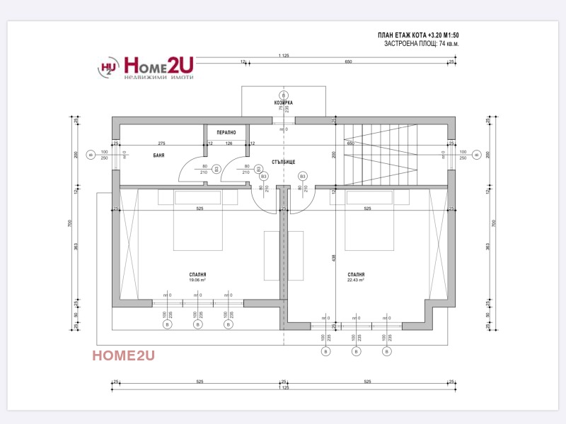 Продава КЪЩА, гр. Варна, м-т Манастирски рид, снимка 4 - Къщи - 49081211