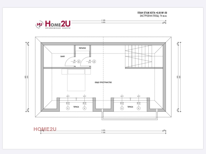 Продава КЪЩА, гр. Варна, м-т Манастирски рид, снимка 5 - Къщи - 49081211