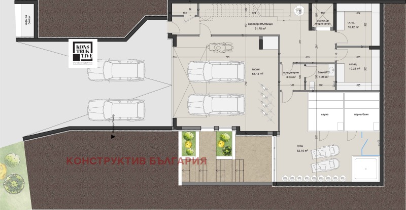Продава КЪЩА, гр. София, с. Герман, снимка 11 - Къщи - 53020219