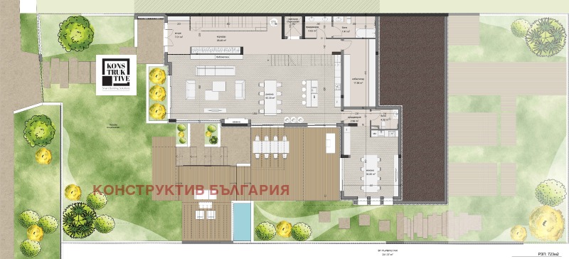 Продава КЪЩА, гр. София, с. Герман, снимка 9 - Къщи - 53020219