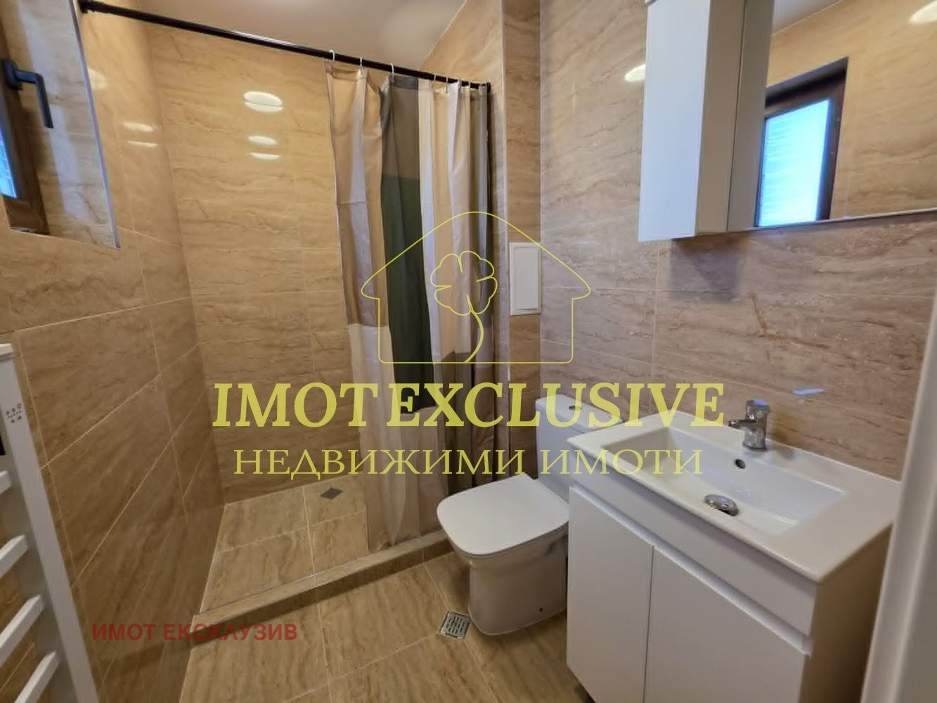 Продава 2-СТАЕН, гр. Пловдив, Кършияка, снимка 7 - Апартаменти - 54517632