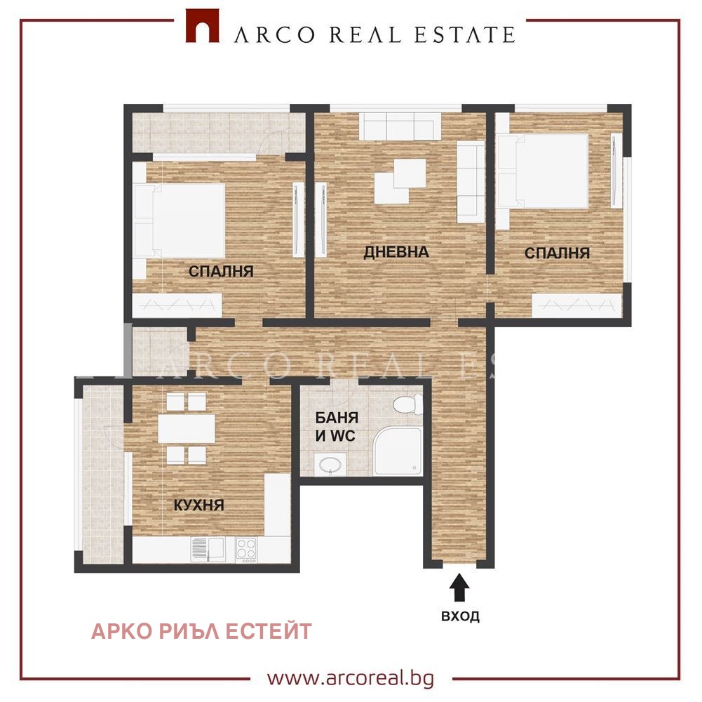 Продава 3-СТАЕН, гр. София, Карпузица, снимка 2 - Апартаменти - 56737279