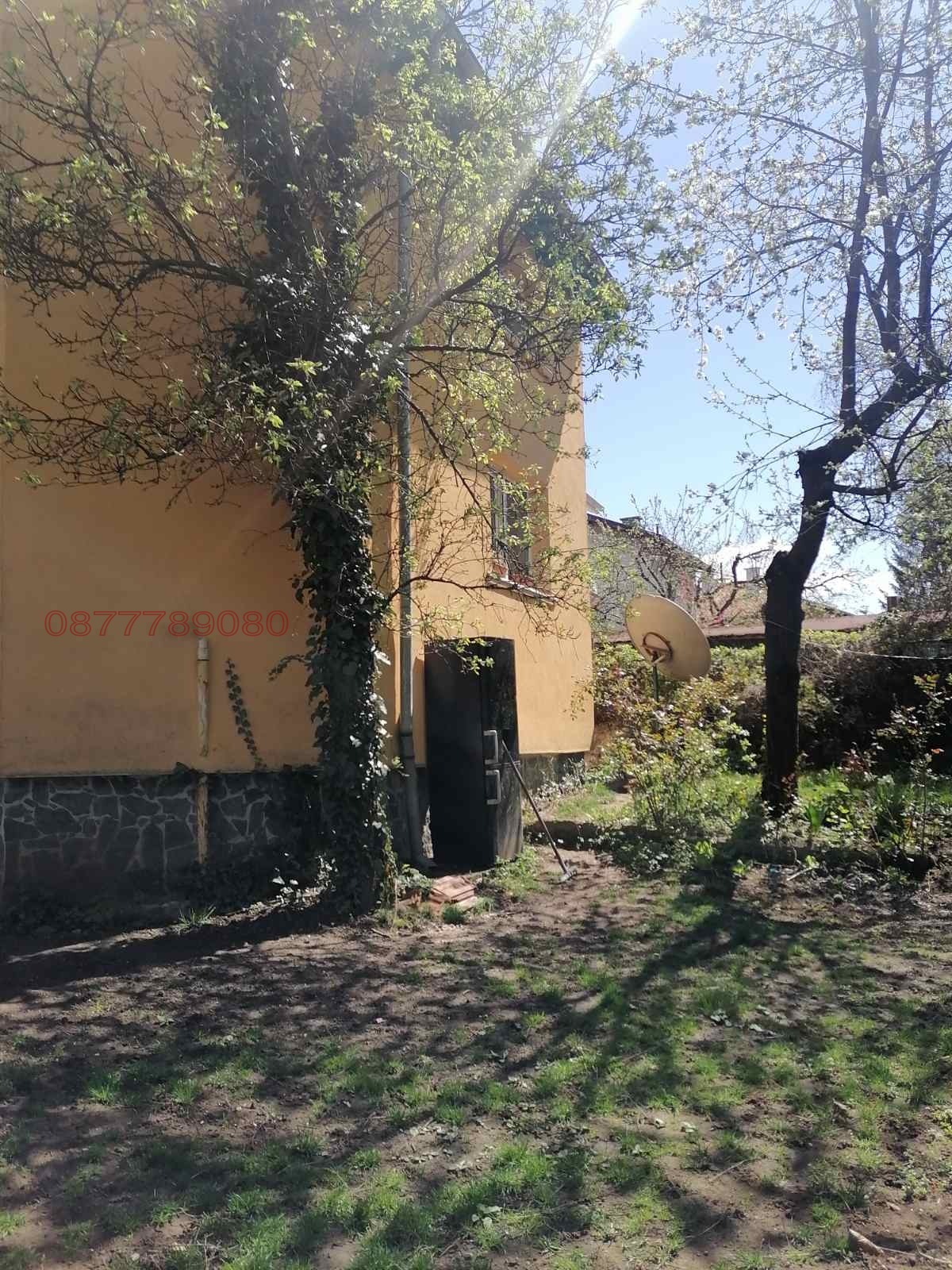 Продава КЪЩА, гр. София, с. Кокаляне, снимка 4 - Къщи - 54253168