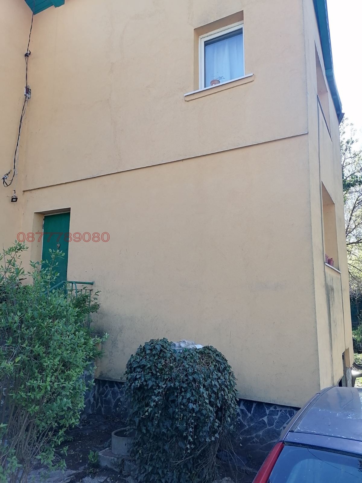 Продава КЪЩА, гр. София, с. Кокаляне, снимка 2 - Къщи - 54253168