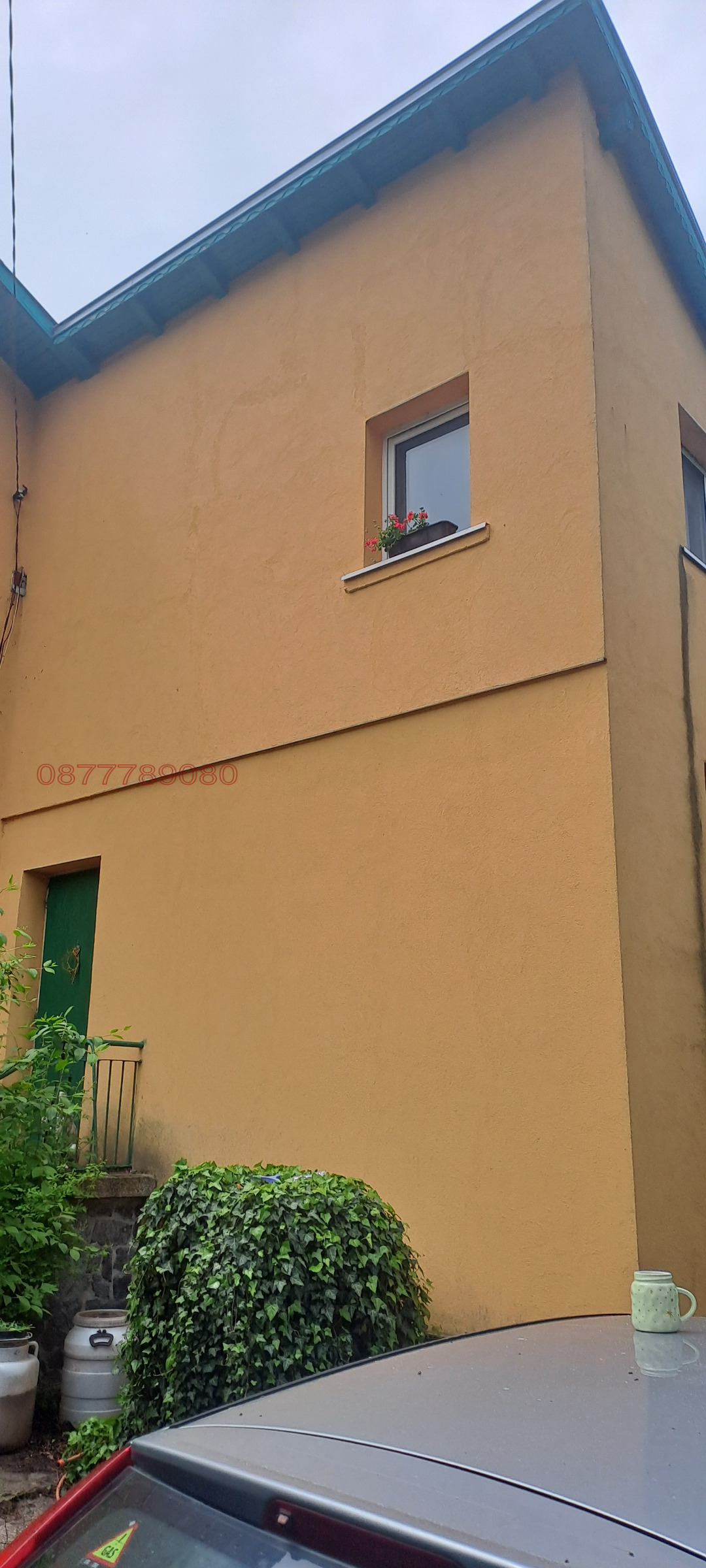 Продава КЪЩА, гр. София, с. Кокаляне, снимка 6 - Къщи - 54253168