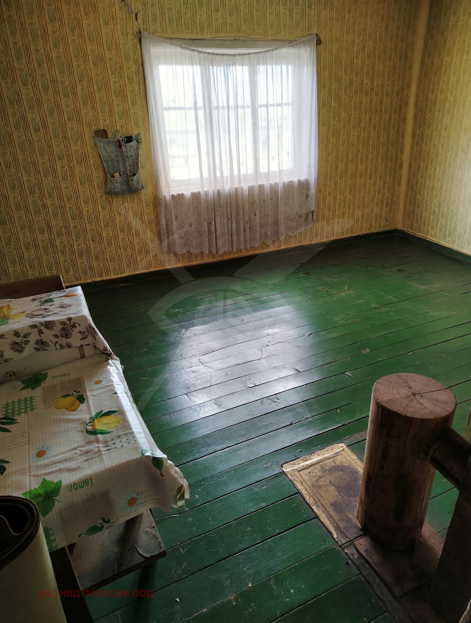 Продава КЪЩА, с. Ново село, област Пловдив, снимка 2 - Къщи - 54480104