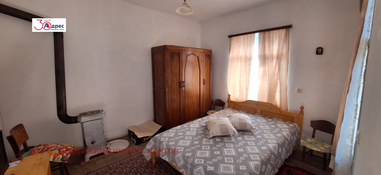 Продава КЪЩА, гр. Елена, област Велико Търново, снимка 2 - Къщи - 56205649