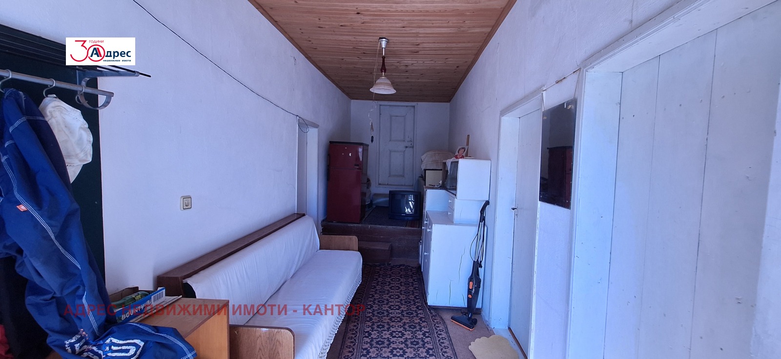 Продава КЪЩА, гр. Елена, област Велико Търново, снимка 3 - Къщи - 56205649