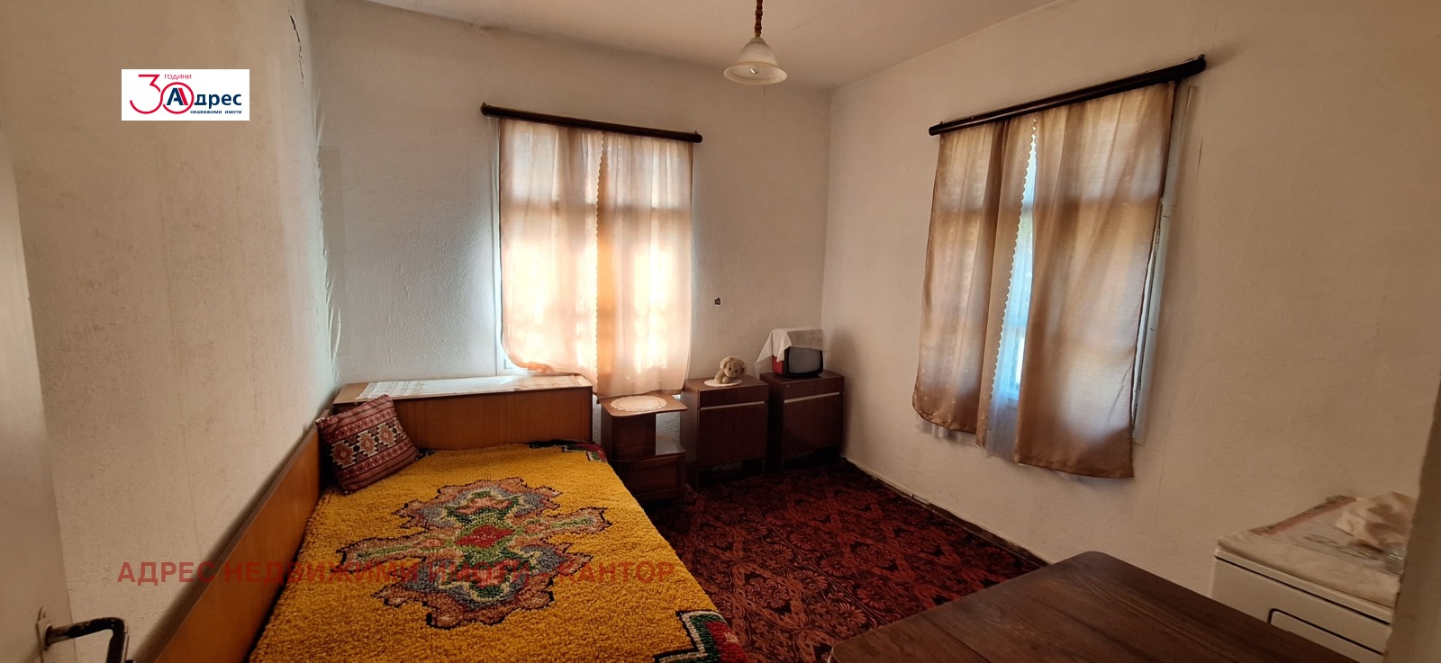 Продава КЪЩА, гр. Елена, област Велико Търново, снимка 7 - Къщи - 56205649