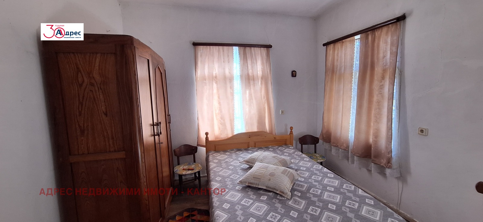 Продава КЪЩА, гр. Елена, област Велико Търново, снимка 5 - Къщи - 56205649