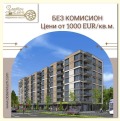 Продава 3-СТАЕН, град Пловдив, Южен • 108200 € / 211620.81 лв. • 22448250 1