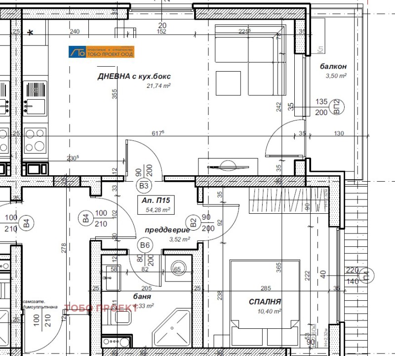Продава 2-СТАЕН в град София, Връбница 2 - 62 кв.м / 141 393 € » 276 540.67 лв., ТОБО ПРОЕКТ