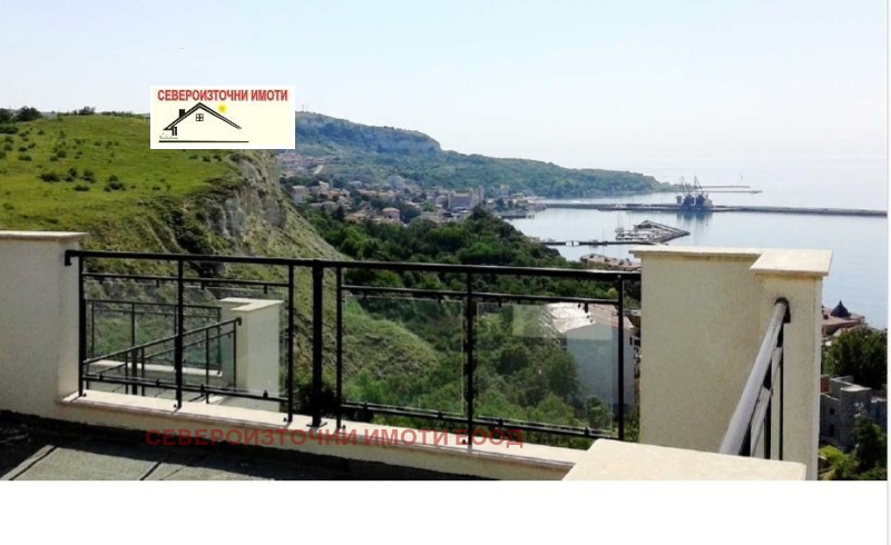 Продава МНОГОСТАЕН в област Добрич, гр. Балчик - 390 кв.м / 429 000 € » 839 051.07 лв., СЕВЕРОИЗТОЧНИ ИМОТИ ЕООД
