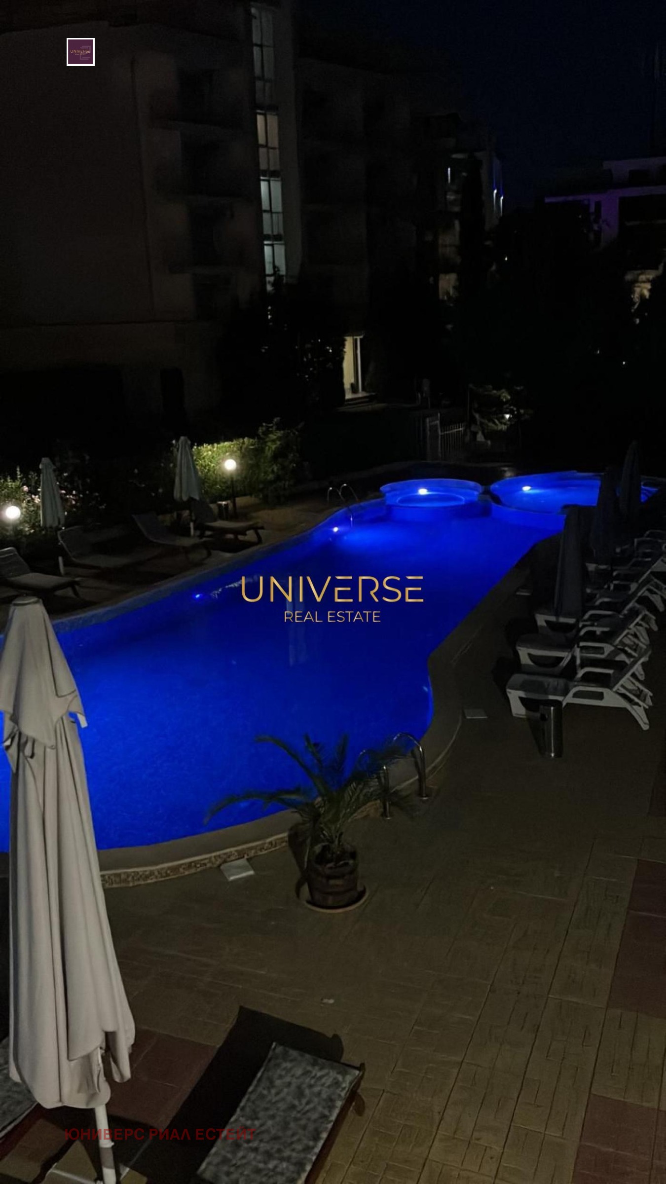 ������� 2-����� | Imot.bg � ����������� 15