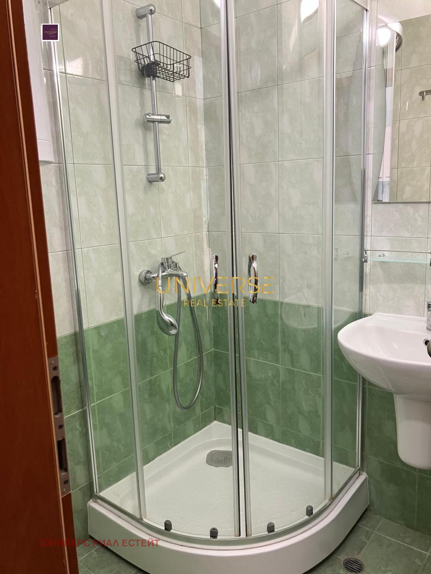 ������� 2-����� | Imot.bg � ����������� 11