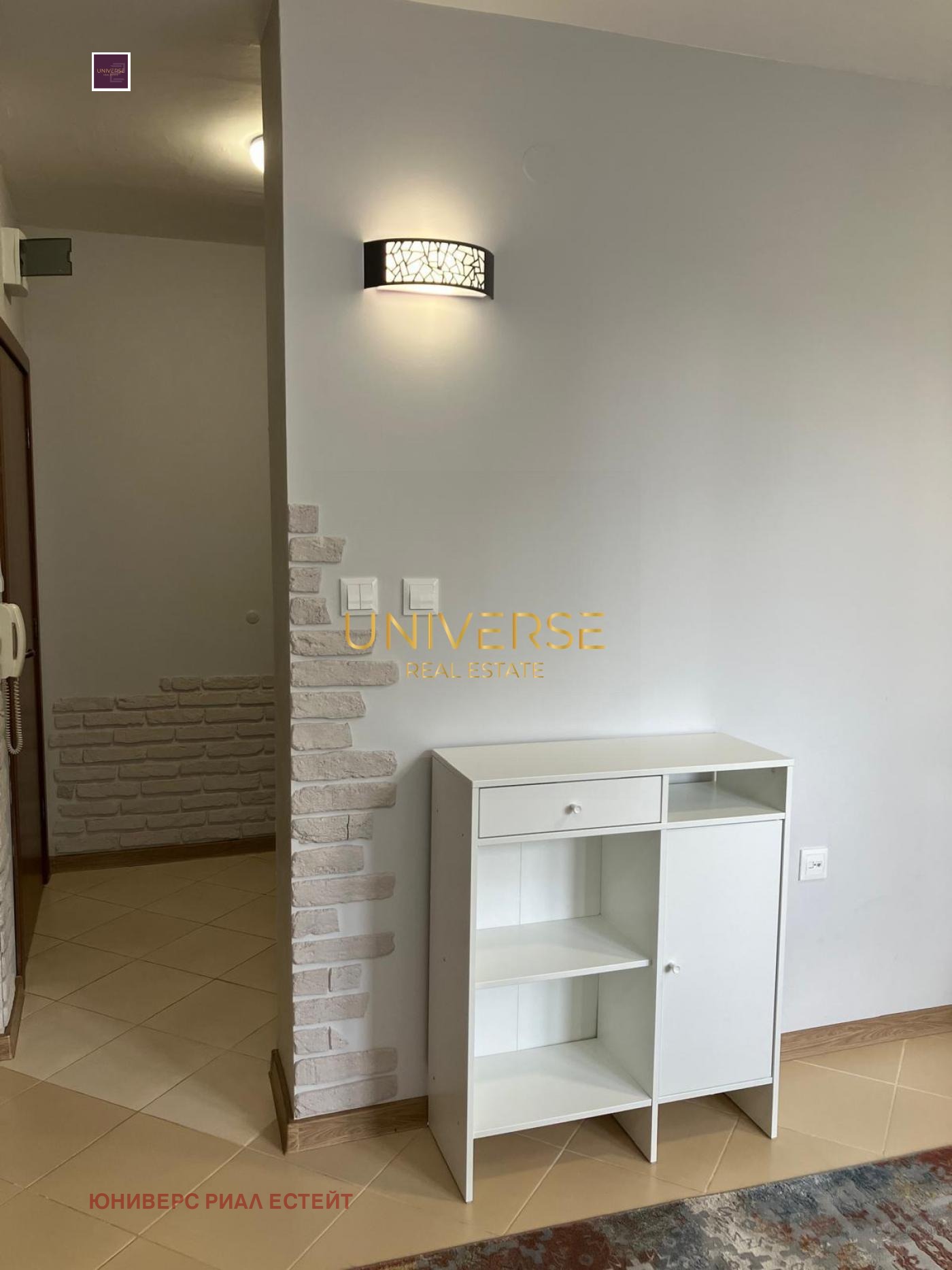 ������� 2-����� | Imot.bg � ����������� 9