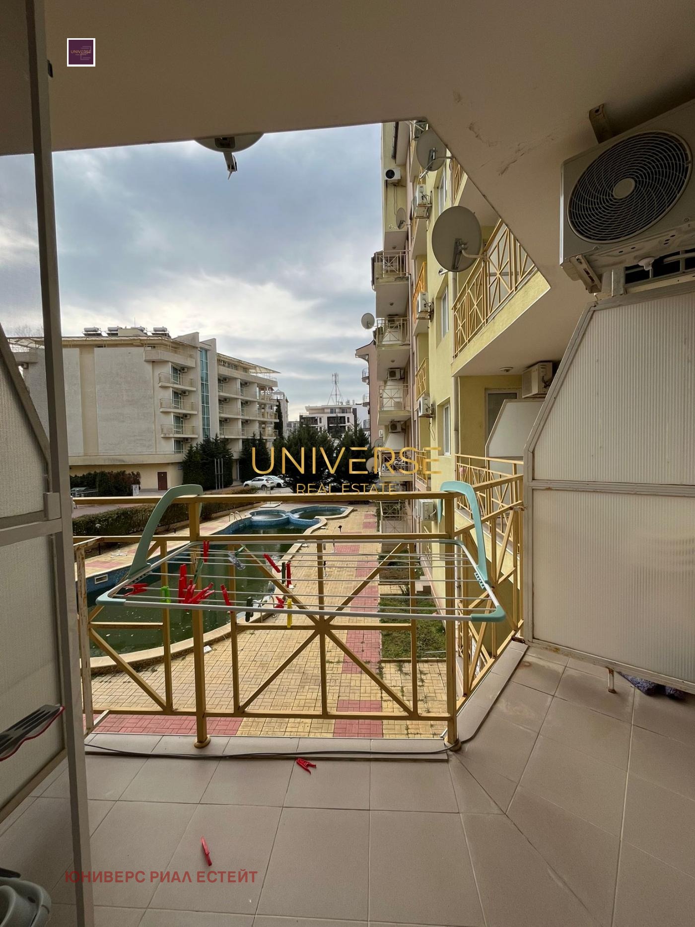 ������� 2-����� | Imot.bg � ����������� 14