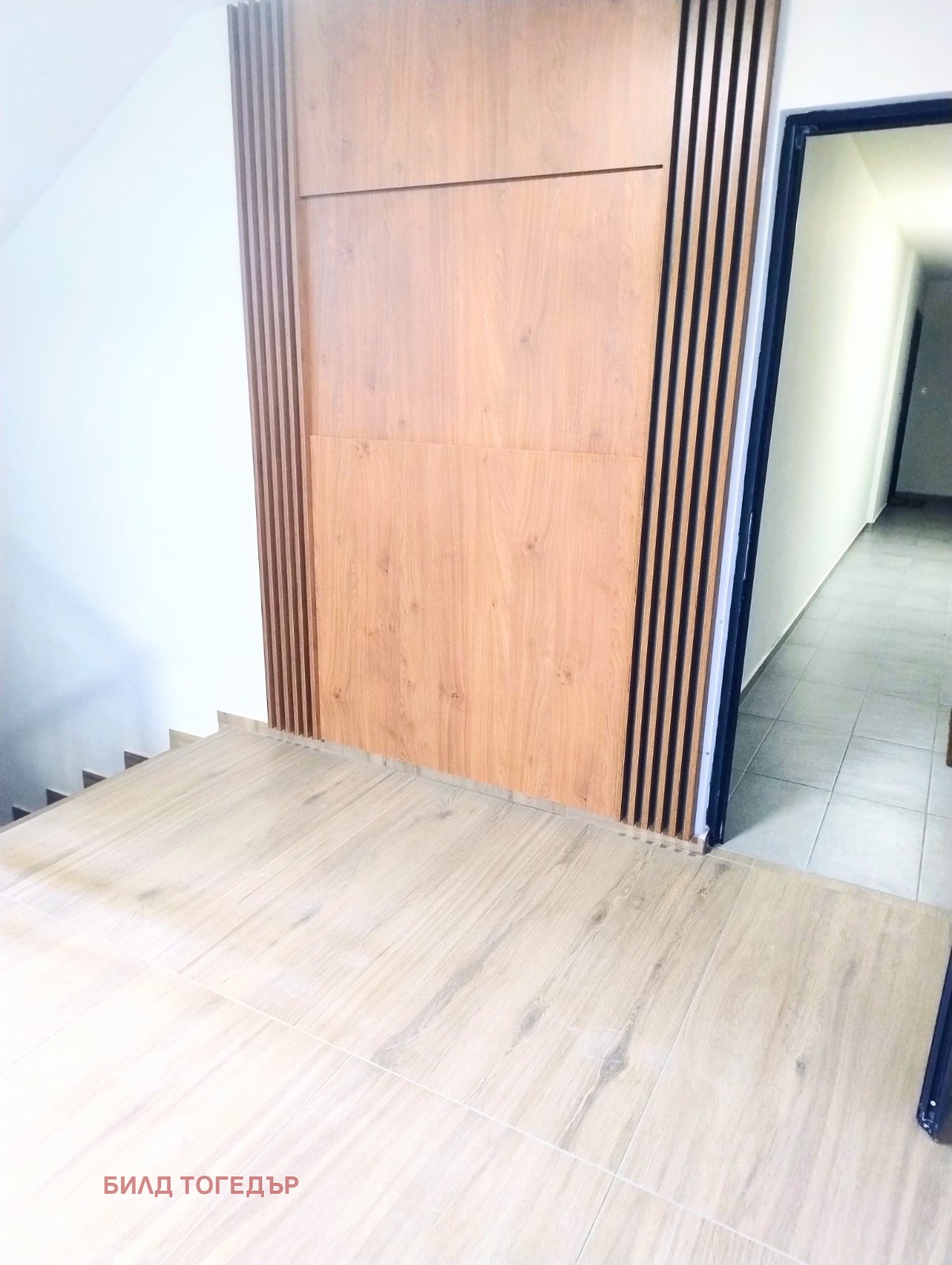 ������� 2-����� | Imot.bg � ����������� 11