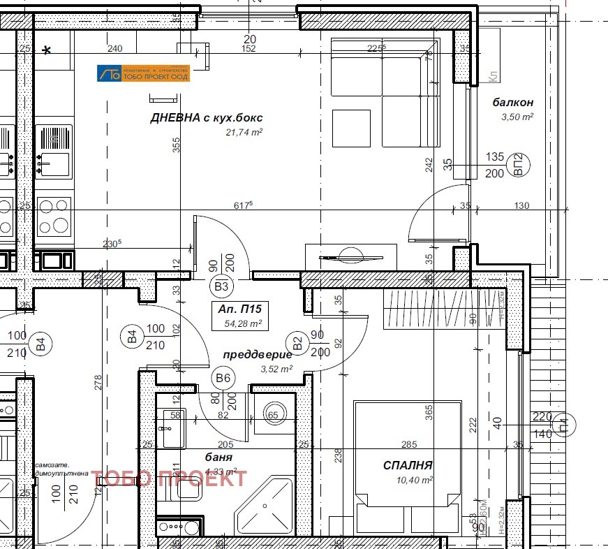 ������� 2-����� | Imot.bg � ����������� 1