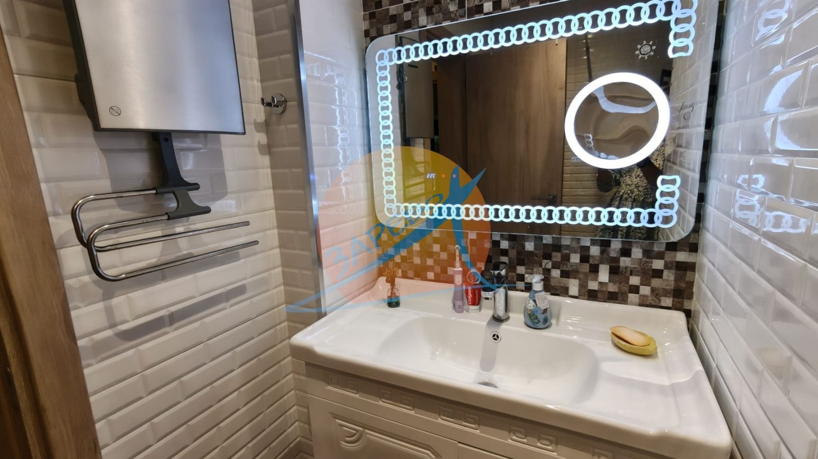 ������� 2-����� | Imot.bg � ����������� 16