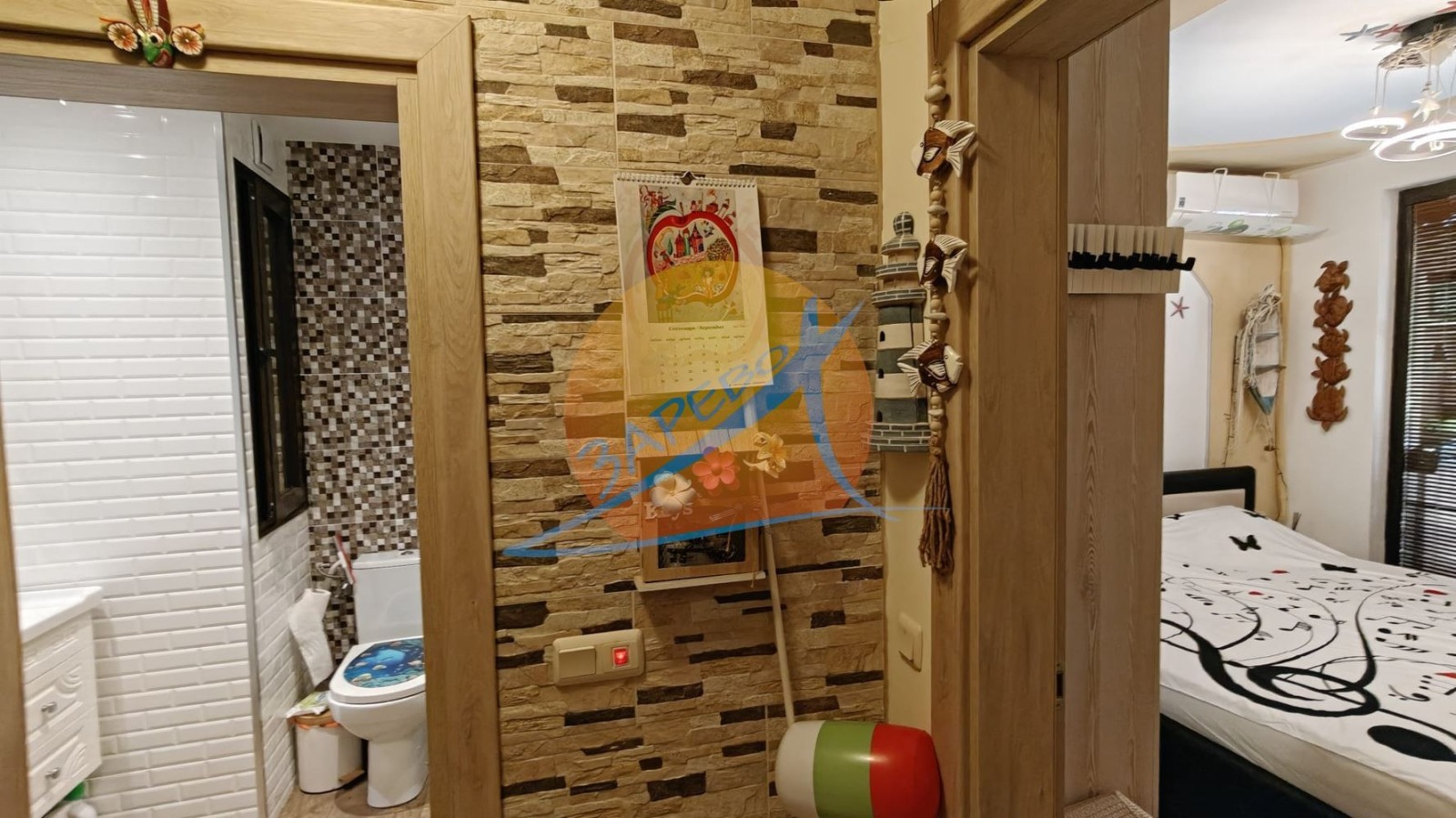 ������� 2-����� | Imot.bg � ����������� 11