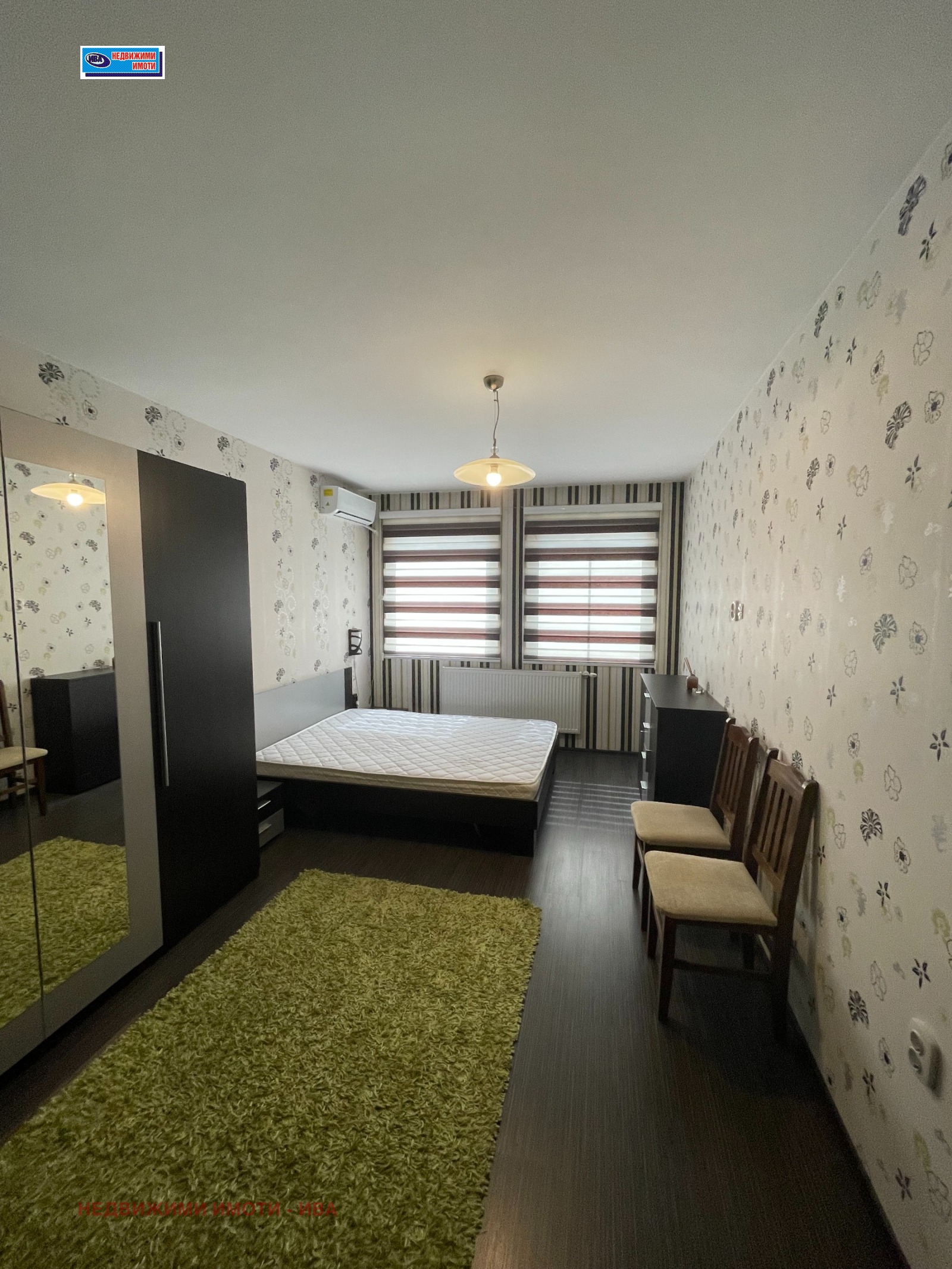 ������� 3-����� | Imot.bg � ����������� 15