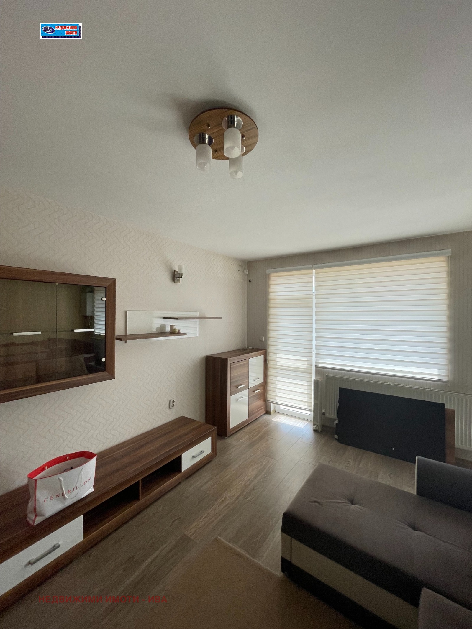 ������� 3-����� | Imot.bg � ����������� 7