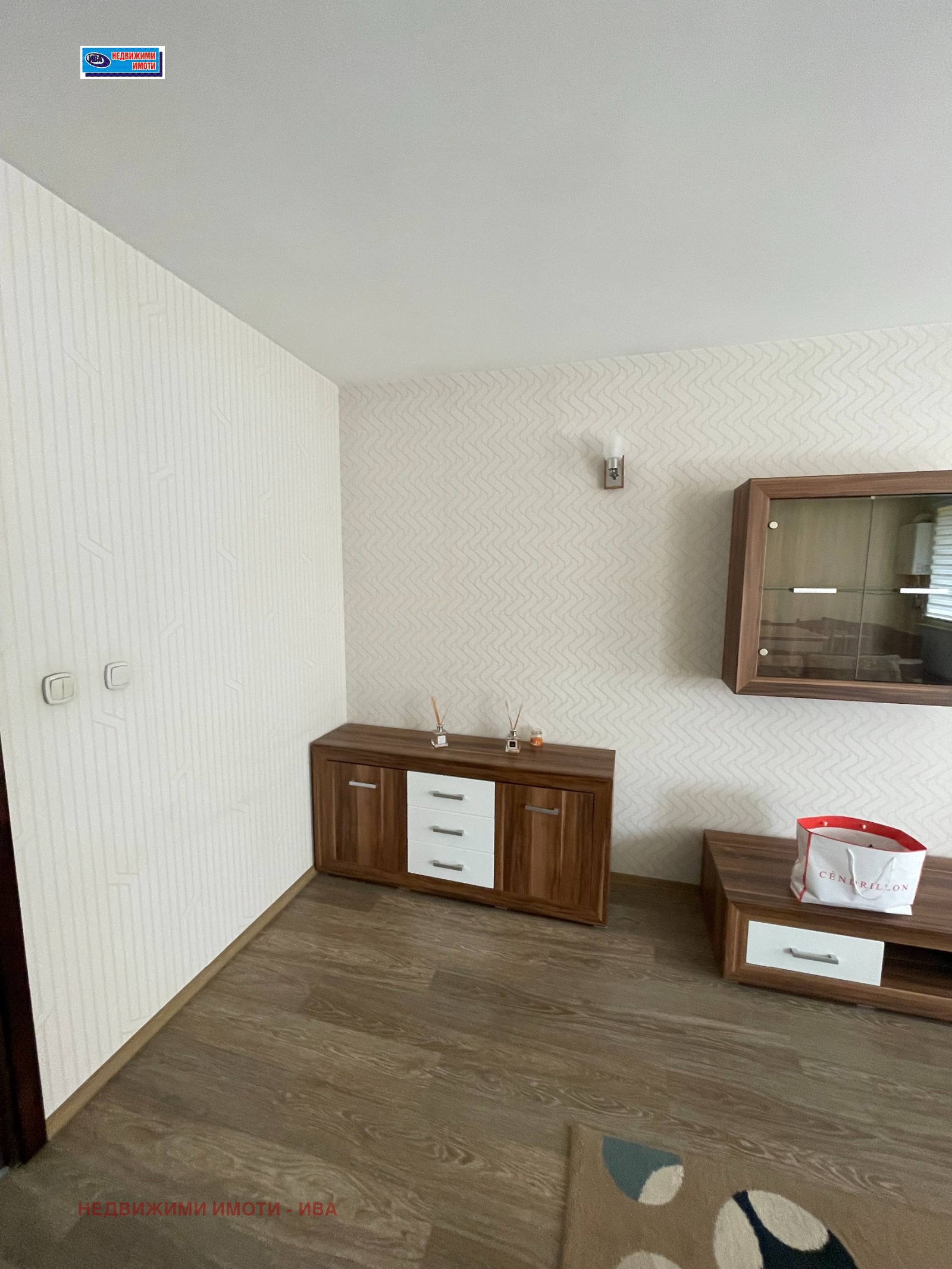 ������� 3-����� | Imot.bg � ����������� 8