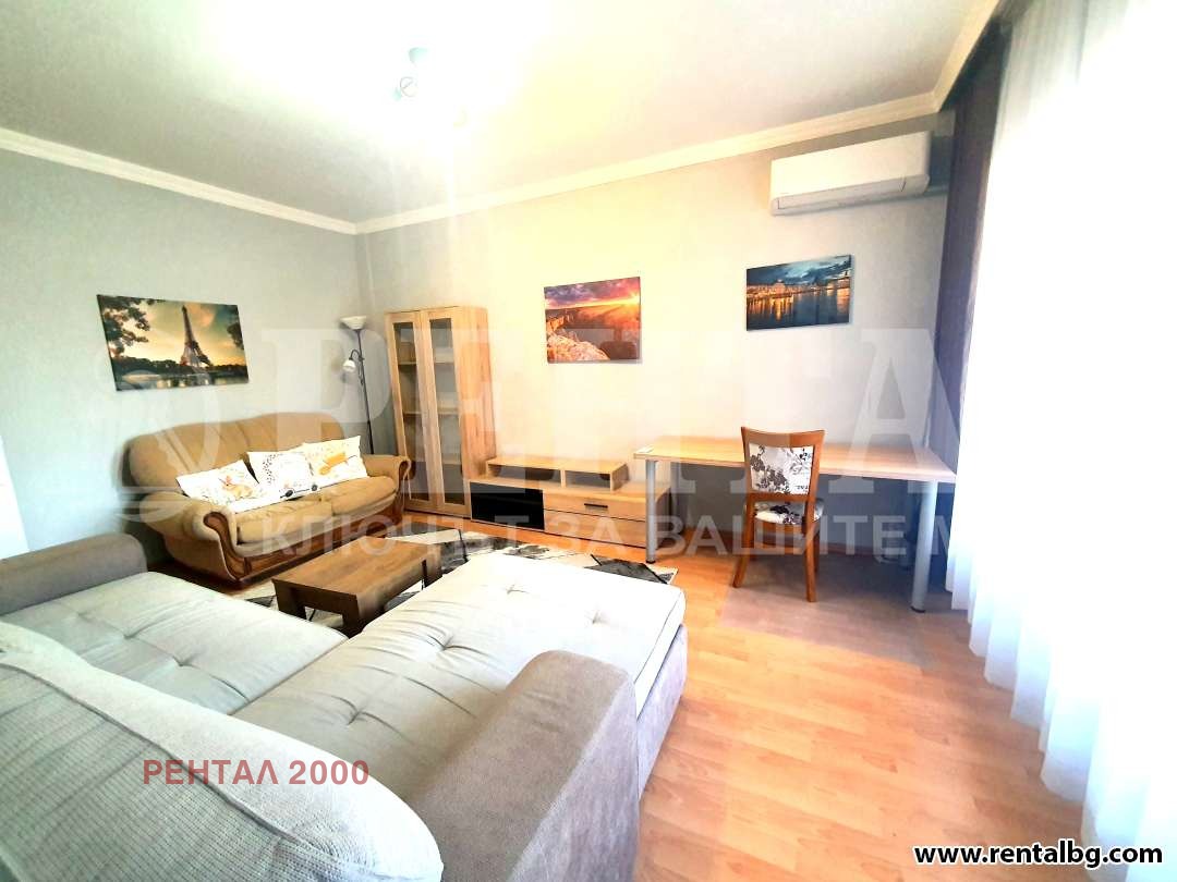 ������� 3-����� | Imot.bg � ����������� 4