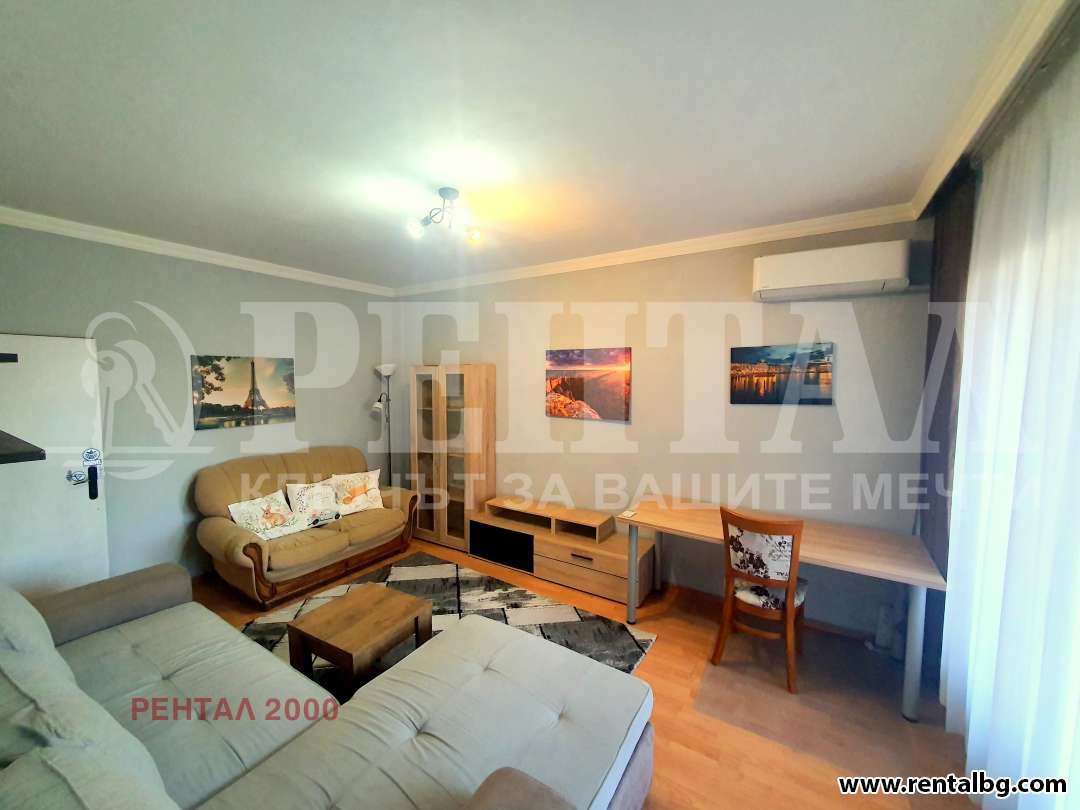 ������� 3-����� | Imot.bg � ����������� 3