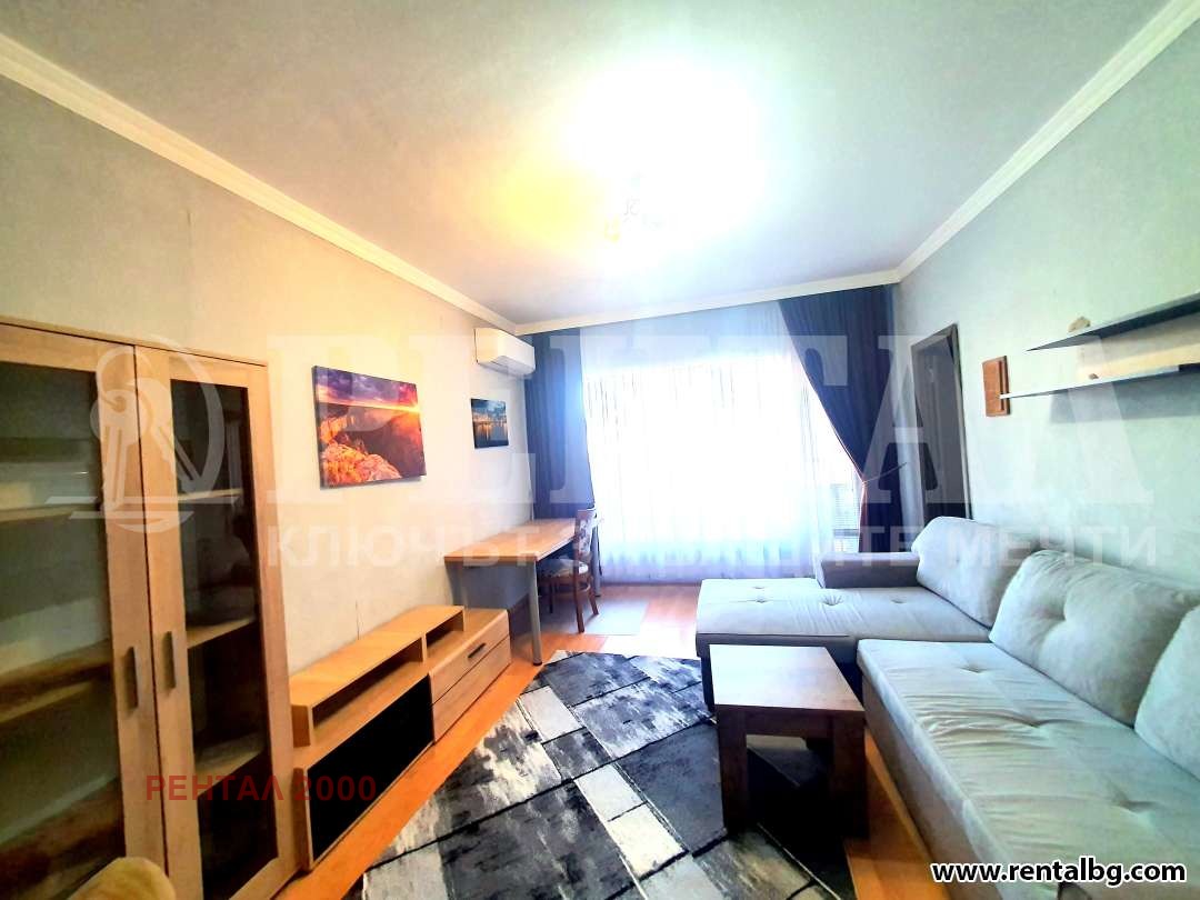 ������� 3-����� | Imot.bg � ����������� 1