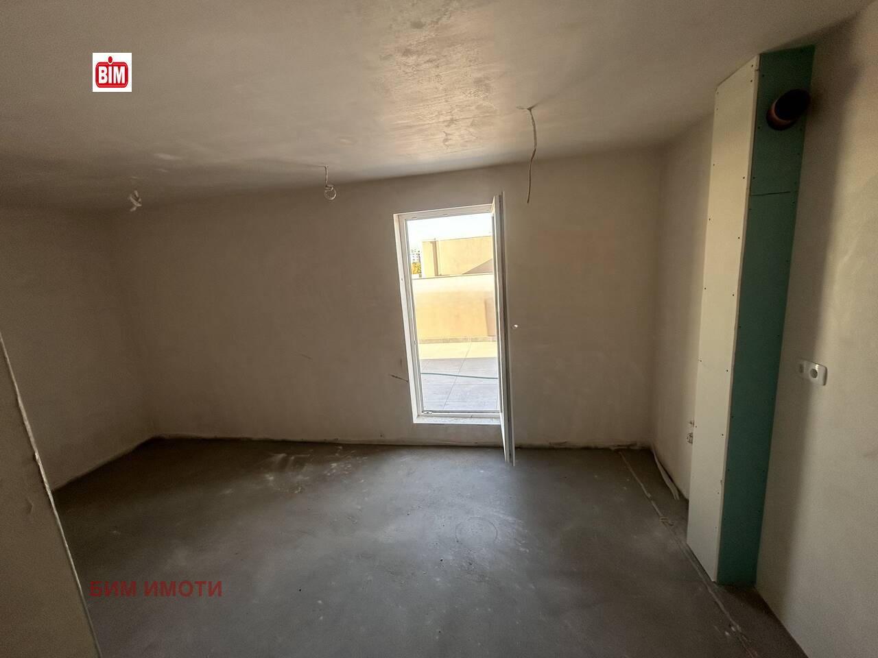 ������� 3-����� | Imot.bg � ����������� 13