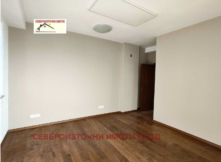 ������� ���������� | Imot.bg � ����������� 7