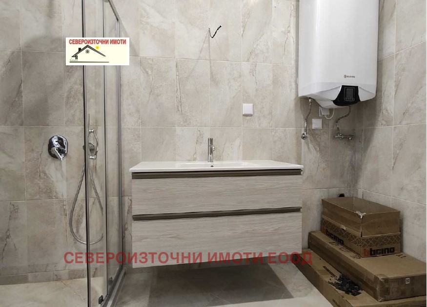 ������� ���������� | Imot.bg � ����������� 10