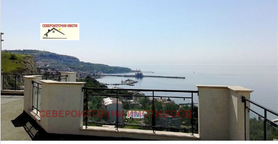 ������� ���������� | Imot.bg � ����������� 12