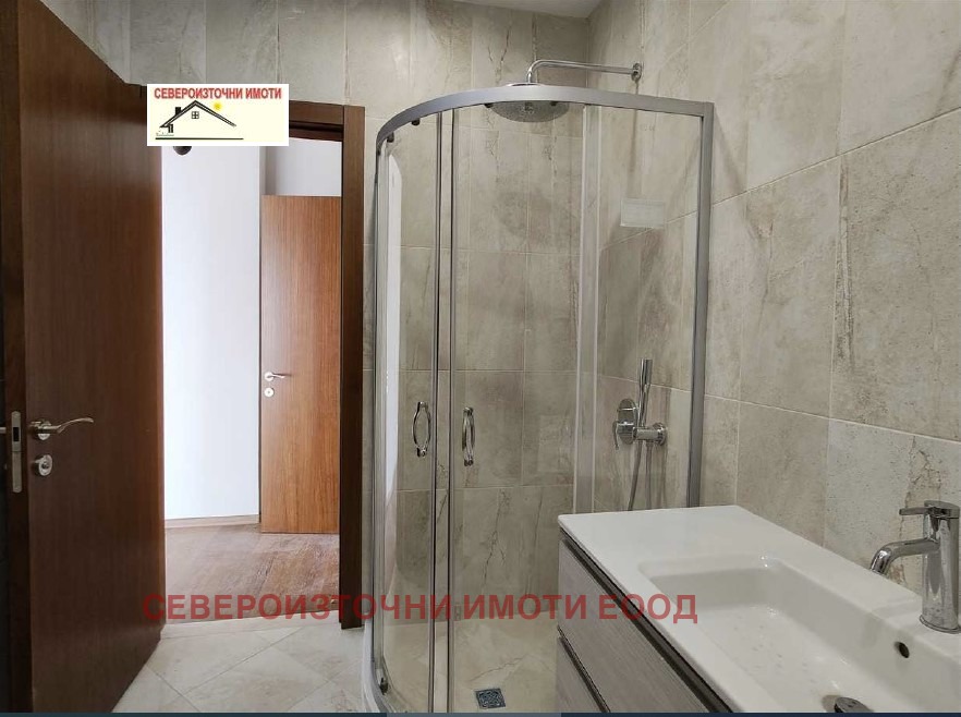 ������� ���������� | Imot.bg � ����������� 11