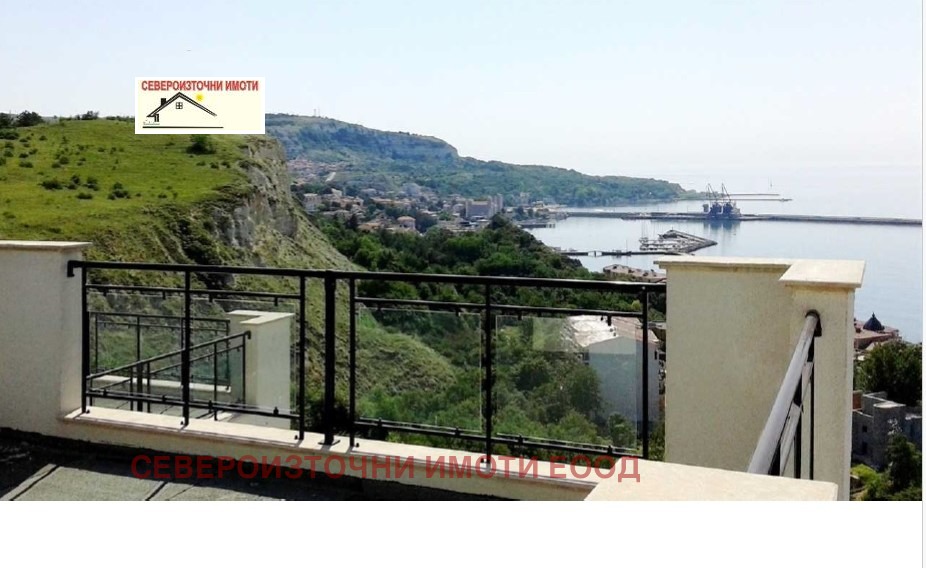 ������� ���������� | Imot.bg � ����������� 1